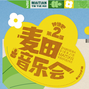 久久久久青草线焦综合
