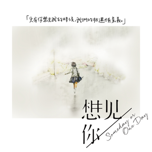 久久久久青草线焦综合
