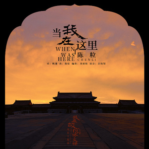 久久久久青草线焦综合
