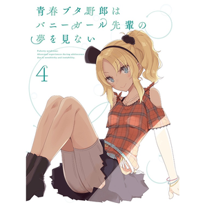 久久久久青草线焦综合
