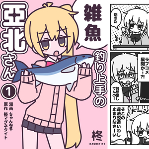 久久久久青草线焦综合
