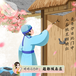 久久久久青草线焦综合
