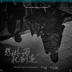 久久久久青草线焦综合
