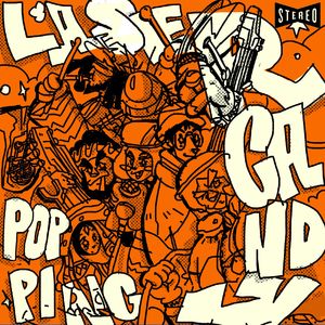 久久久久青草线焦综合
