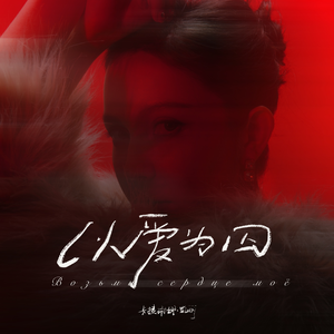 久久久久青草线焦综合
