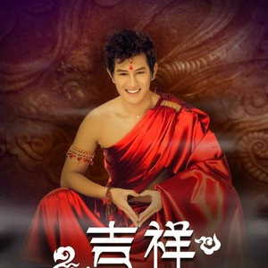 久久久久青草线焦综合
