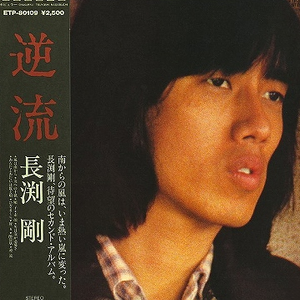 久久久久青草线焦综合
