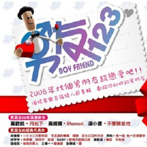 久久久久青草线焦综合
