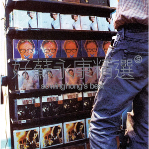 久久久久青草线焦综合
