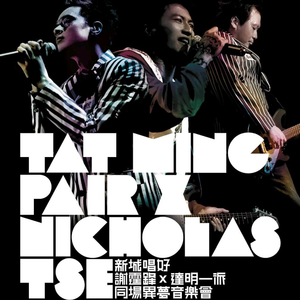 久久久久青草线焦综合
