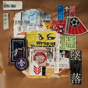 久久久久青草线焦综合
