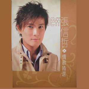 久久久久青草线焦综合
