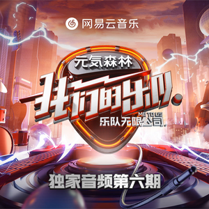 久久久久青草线焦综合
