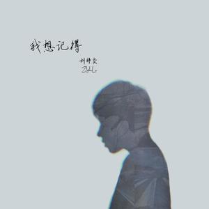 久久久久青草线焦综合
