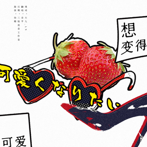 久久久久青草线焦综合
