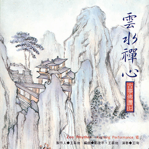 久久久久青草线焦综合
