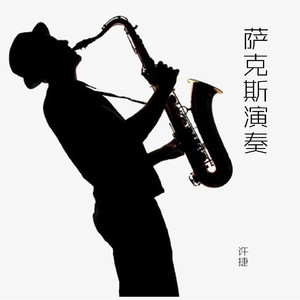 久久久久青草线焦综合
